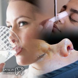 نوشیدن مایعات فراوان برای جلوگیری از خشکی گلو