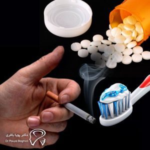 آمادگی برای جراحی ایمپلنت
