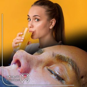 در ۲۴ ساعت اول بعد از عمل بینی چه باید بخوریم؟