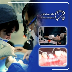 مزیت کلینیک ما برای بیماران مبتلا به پوکی استخوان: