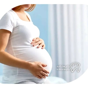 چرا جراحی بینی در دوران بارداری توصیه نمی‌شود؟