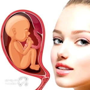 خطرات بیهوشی برای جنین