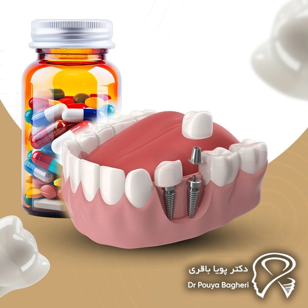 استفاده دقیق از داروهای تجویزی