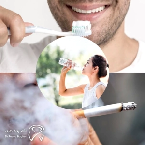 توصیه‌های کاربردی برای جلوگیری از بوی بد دهان بعد از ایمپلنت