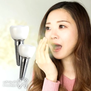 پاسخ به یک ترس رایج بیماران