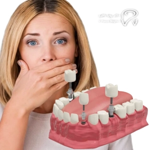 جدول مقایسه علل شایع بوی بد دهان