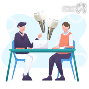 تماس برای مشاوره تخصصی