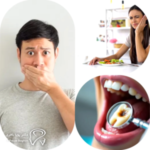 چه زمانی حتماً باید به متخصص مراجعه کنید؟