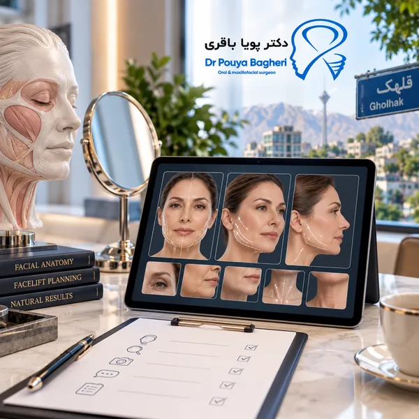در جلسه مشاوره لیفت صورت برای مراجعه‌کنندگان قلهک چه چیزهایی بررسی می‌شود؟
