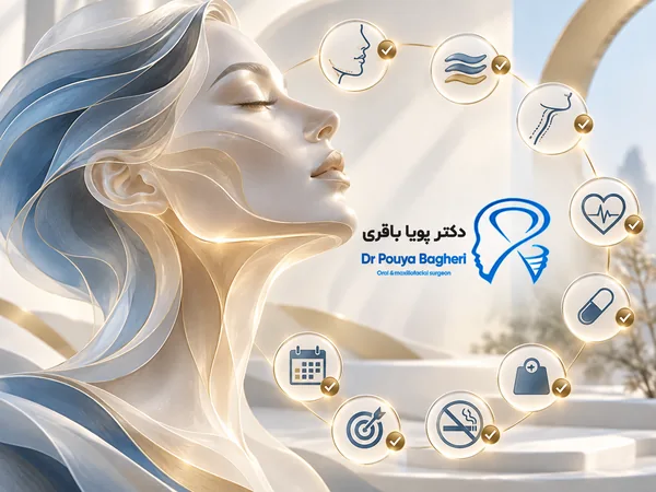 چک‌لیست اولیه؛ آیا ممکن است کاندید جراحی لیفت صورت باشید؟
